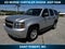 2013 Chevrolet Tahoe Commercial