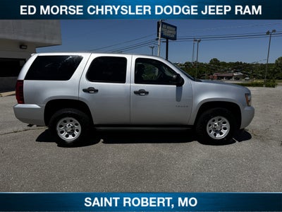 2013 Chevrolet Tahoe Commercial