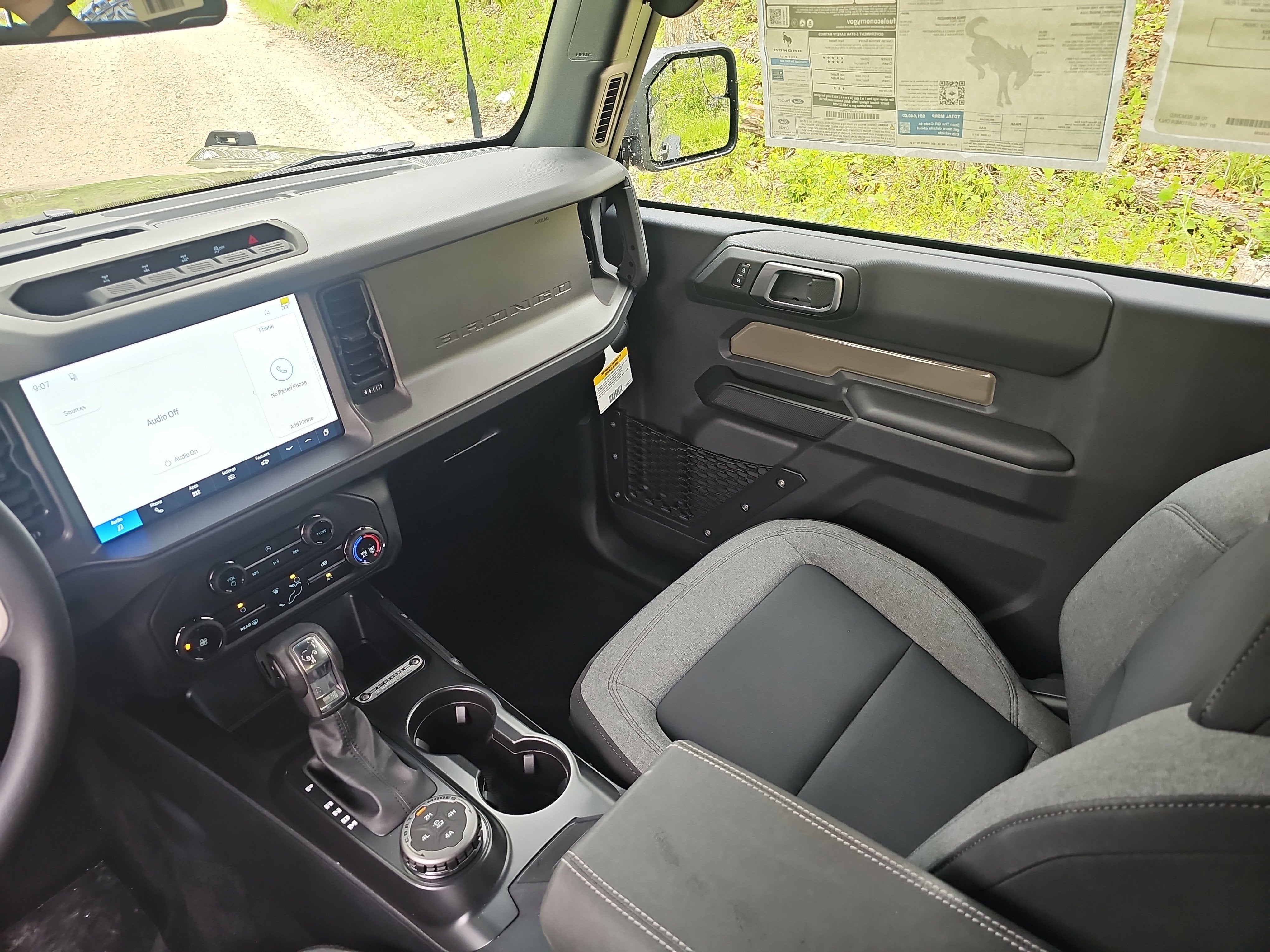 2026 Ford Bronco Base