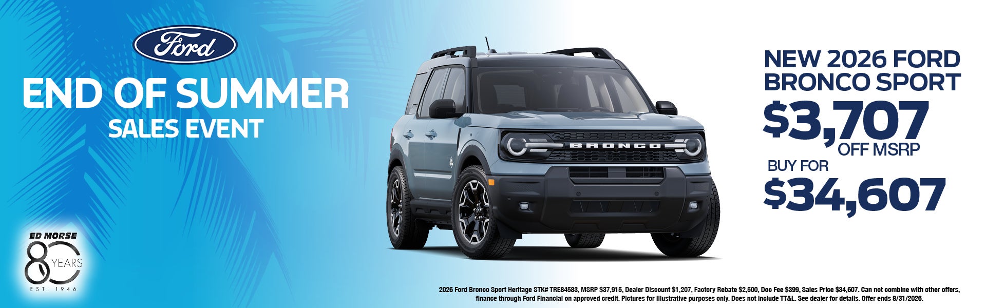 2026 Ford Bronco Sport Heritage